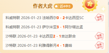 西甲官方确,定补赛日程,巴萨不满或,万博manbetx体育平台,万博体育官网,万博体育app下载,ManBetX,SPORTS