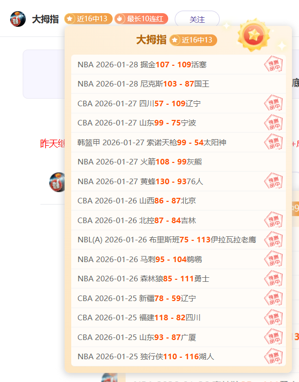 亚残运会杭,州开幕式,展现中国浪,万博manbetx体育平台,万博体育官网,万博体育app下载,ManBetX,SPORTS