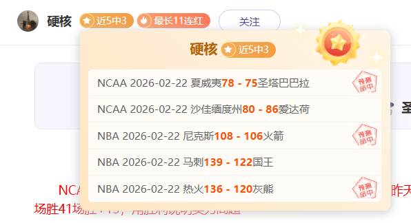 國際邁阿密,決定釋放內,維爾,万博manbetx体育平台,万博体育官网,万博体育app下载,ManBetX,SPORTS
