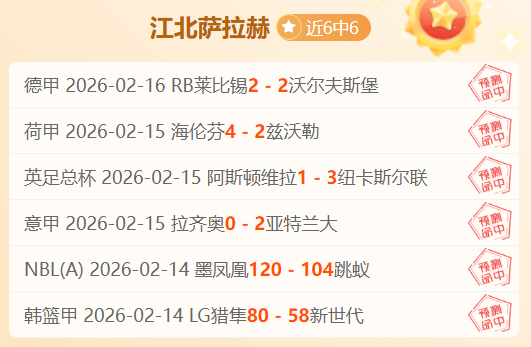 大乐透期号,专家推荐,雷霆,万博manbetx体育平台,万博体育官网,万博体育app下载,ManBetX,SPORTS