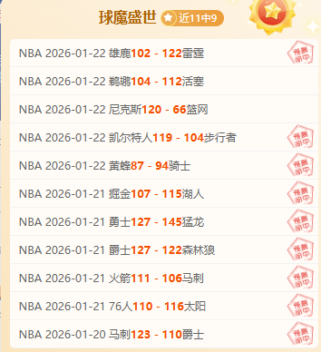 天空体育,阿森纳历经,半载终签赖,万博manbetx体育平台,万博体育官网,万博体育app下载,ManBetX,SPORTS