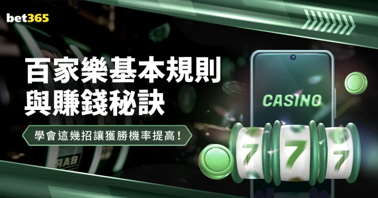 鹰击长空,太阳逐影,老鹰,万博manbetx体育平台,万博体育官网,万博体育app下载,ManBetX,SPORTS