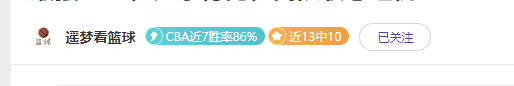阿莫林公开,炮轰年轻球,背后真相引,万博manbetx体育平台,万博体育官网,万博体育app下载,ManBetX,SPORTS