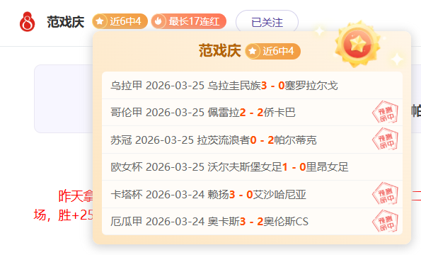 大乐透期号,专家推荐,赖扬,万博manbetx体育平台,万博体育官网,万博体育app下载,ManBetX,SPORTS