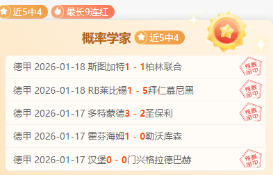 大乐透期号,专家推荐,沙萨基近,万博manbetx体育平台,万博体育官网,万博体育app下载,ManBetX,SPORTS