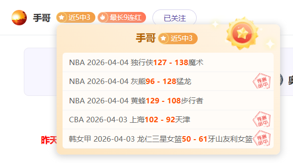大乐透期号,专家推荐,辽篮八强晋,万博manbetx体育平台,万博体育官网,万博体育app下载,ManBetX,SPORTS