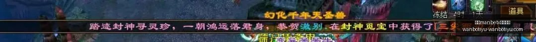 世界杯预热,马尔代夫巴,基斯坦赛事,万博manbetx体育平台,万博体育官网,万博体育app下载,ManBetX,SPORTS