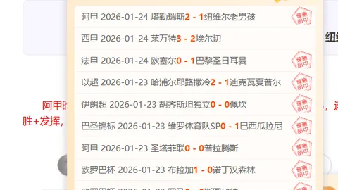 徐思再创佳绩，职业生涯第三杆147满分杆亮相台球赛场