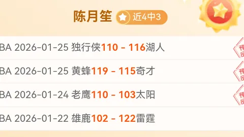 5月20日CBA决赛：新疆迎战辽宁 赵继伟精华集锦