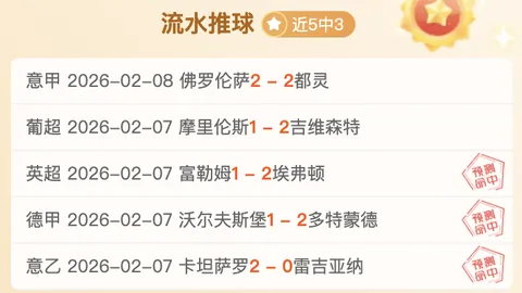 [视频]全国114个省级医疗中心已设立