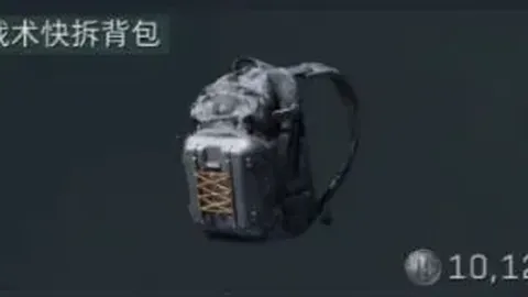 武磊將對陣皇馬參加西甲比賽，比賽後即加入國足隊伍。