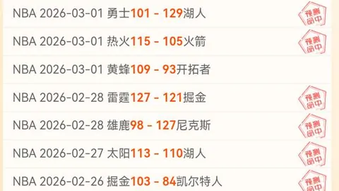 万博manbetx体育平台