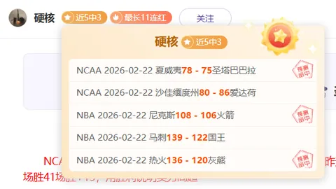 國際邁阿密決定釋放內維爾，球隊表現不佳為核心原因