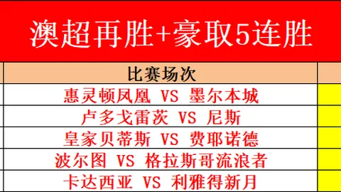 万博manbetx体育平台