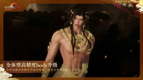 万博manbetx体育平台