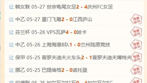 万博manbetx体育平台万博manbetx体育平台突发